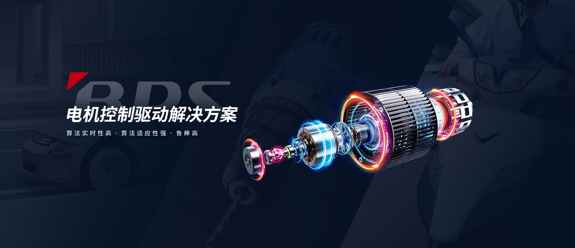 J9国际集团(中国)-官方网站